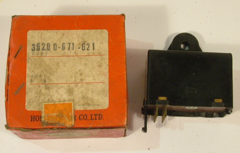 Accord 1979-81 Lighting relay - NOS