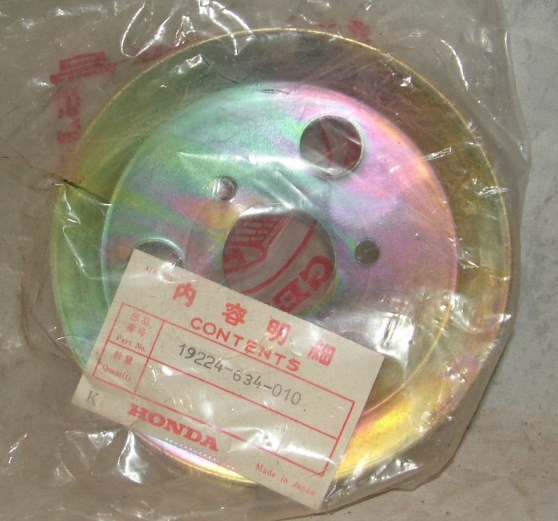 Civic 1975-79 1200 Water Pump Pulley - NOS