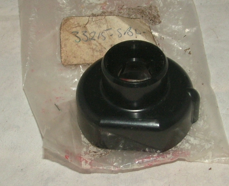 Prelude 1983-87 Cap - NOS
