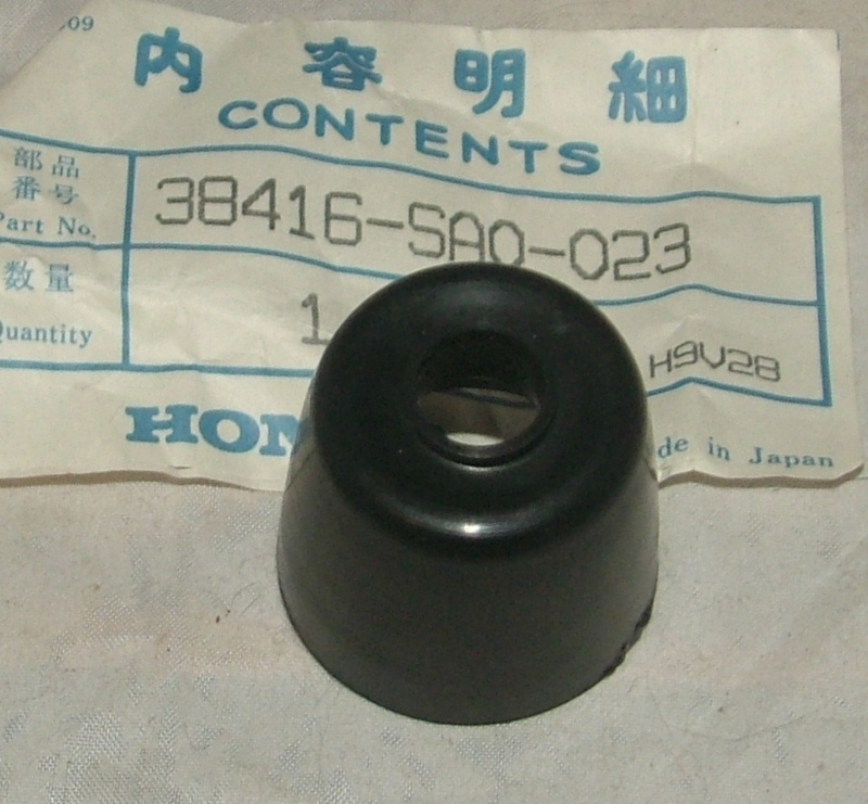 Civic 1981-83 Windscreen Wiper Pivot Cover - NOS