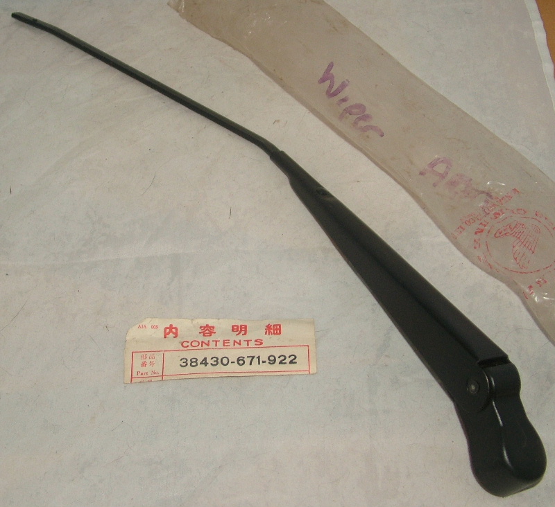 Accord 1976-81 3Dr Rear Windscreen Wiper Arm - NOS