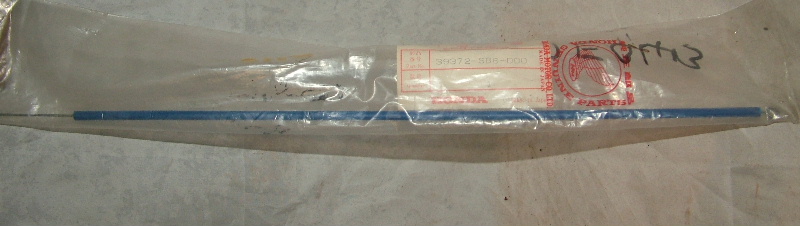 Civic 1984-87 Cable, Mode Control - NOS