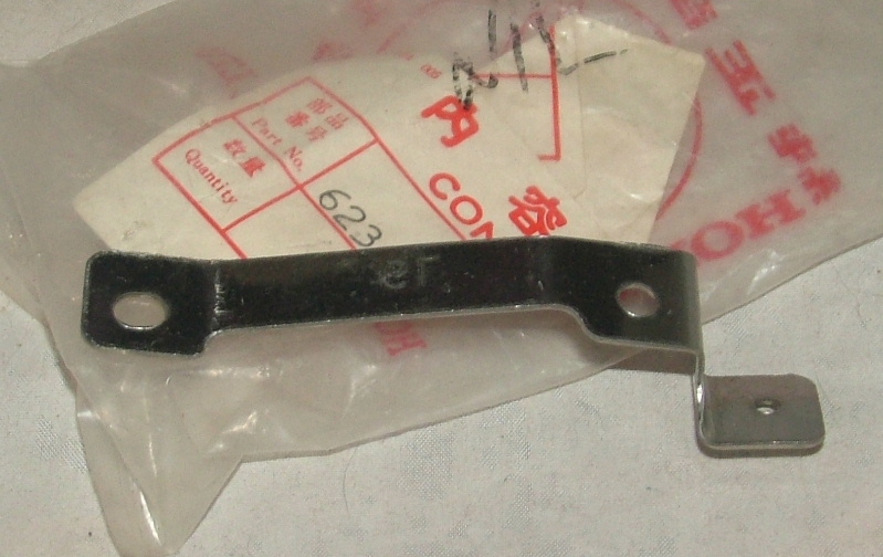 Accord 1982-85 Stay, L. Apron Moulding - NOS