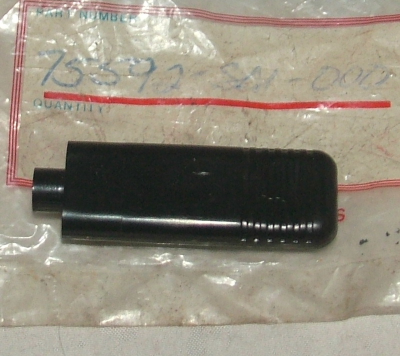 Civic 1980-81 4dr Knob, Inside Lock - NOS