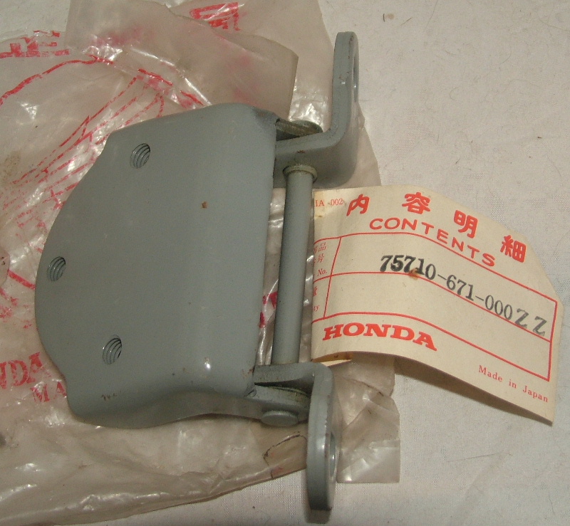 Accord 1976-81 3dr Right Front Door Upper Hinge - NOS
