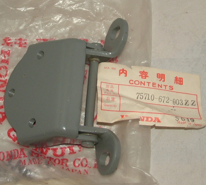 Accord 1979-81 4dr Right Front Door Upper Hinge - NOS