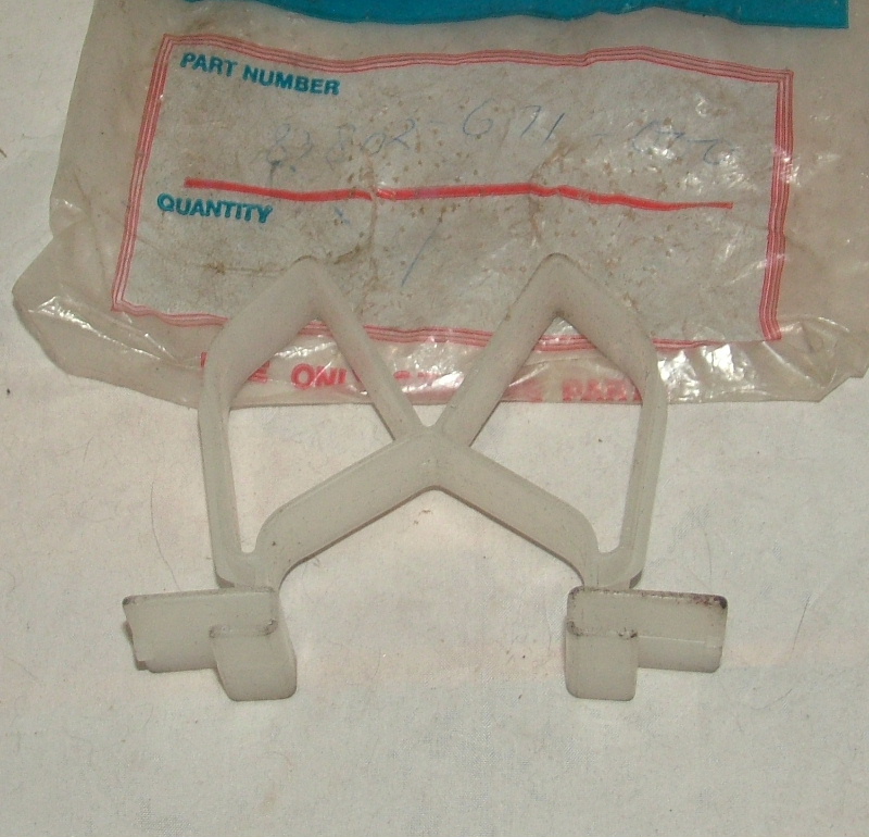 Accord 1979-81 Spare Tyre Lid Clip - NOS