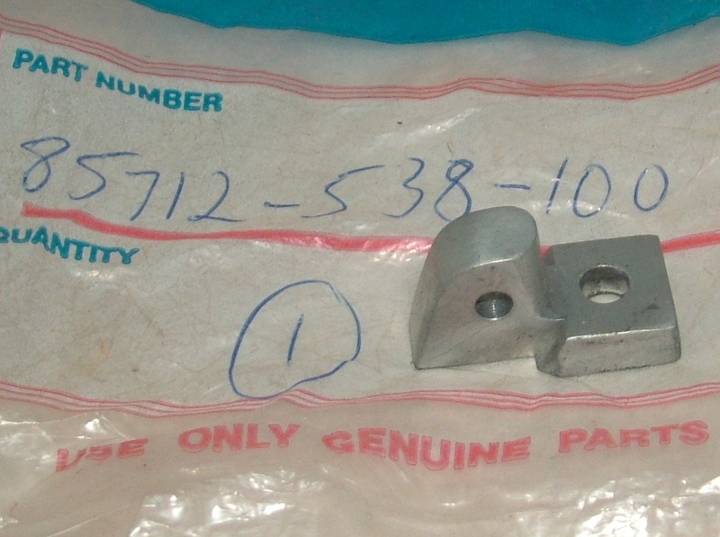 N360 N600 Hinge, Trunk Lid Male - NOS