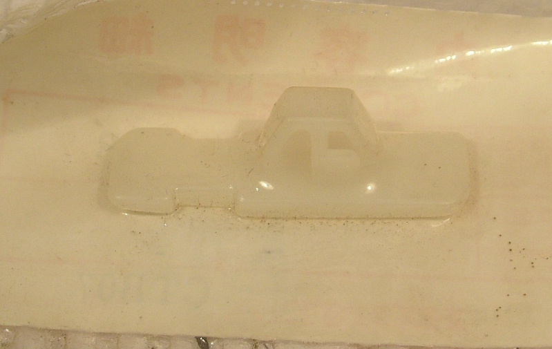 Civic 1984-87 3dr Clip A, Side protector sash moulding - NOS