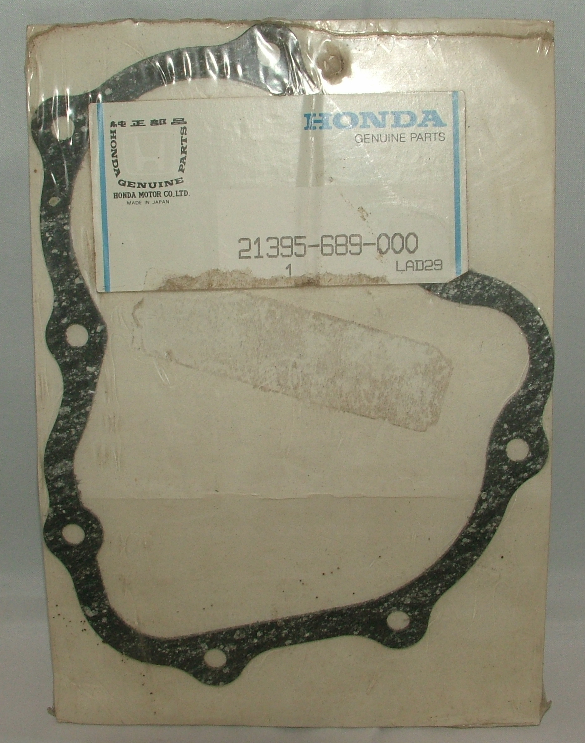 Accord 1979-89, Prelude 1979-87 Transmission case gasket - NOS - Click Image to Close